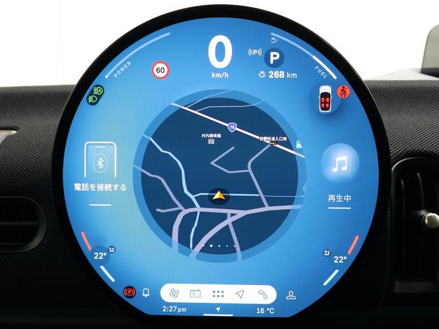 MINI クーパーS クラシック・トリム 認定中古車/ナビ/アップルカープレイ/アンドロイドオート/ACC/ETC/18AW/全周囲カメラ/前後センサー/LEDヘッドライト/シートヒーター/ステアリングヒーター/衝突軽減ブレーキ(47枚目)