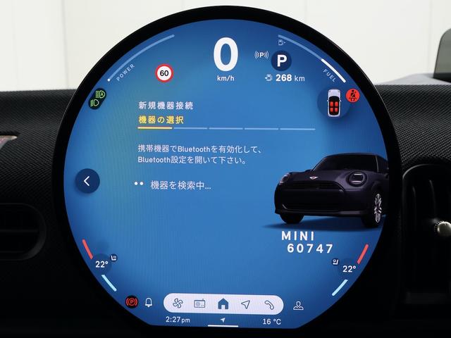 MINI クーパーS クラシック・トリム 認定中古車/ナビ/アップルカープレイ/アンドロイドオート/ACC/ETC/18AW/全周囲カメラ/前後センサー/LEDヘッドライト/シートヒーター/ステアリングヒーター/衝突軽減ブレーキ(49枚目)