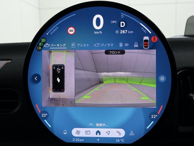 MINI クーパーS クラシック・トリム 認定中古車/ナビ/アップルカープレイ/アンドロイドオート/ACC/ETC/18AW/全周囲カメラ/前後センサー/LEDヘッドライト/シートヒーター/ステアリングヒーター/衝突軽減ブレーキ(52枚目)