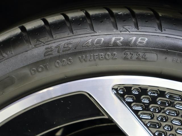 MINI クーパーS クラシック・トリム 認定中古車/ナビ/アップルカープレイ/アンドロイドオート/ACC/ETC/18AW/全周囲カメラ/前後センサー/LEDヘッドライト/シートヒーター/ステアリングヒーター/衝突軽減ブレーキ(58枚目)