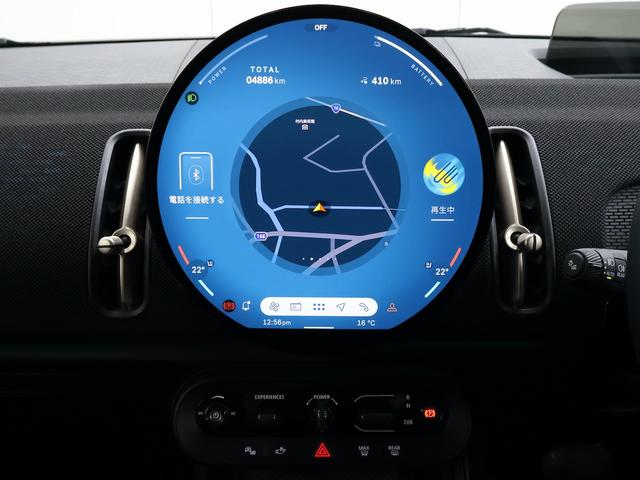 MINI カントリーマンE クラシック・トリム 認定中古車/Mパッケージ/ナビ/アップルカープレイ/アンドロイドオート/電動シート/シートヒーター/ステアリングヒーター/ハーマンカードンスピーカー/ACC/ETC/18AW(16枚目)