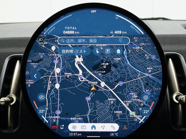 MINI カントリーマンE クラシック・トリム 認定中古車/Mパッケージ/ナビ/アップルカープレイ/アンドロイドオート/電動シート/シートヒーター/ステアリングヒーター/ハーマンカードンスピーカー/ACC/ETC/18AW(17枚目)