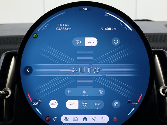 MINI カントリーマンE クラシック・トリム 認定中古車/Mパッケージ/ナビ/アップルカープレイ/アンドロイドオート/電動シート/シートヒーター/ステアリングヒーター/ハーマンカードンスピーカー/ACC/ETC/18AW(19枚目)