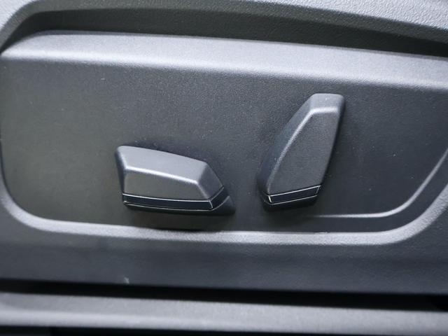 MINI カントリーマンE クラシック・トリム 認定中古車/Mパッケージ/ナビ/アップルカープレイ/アンドロイドオート/電動シート/シートヒーター/ステアリングヒーター/ハーマンカードンスピーカー/ACC/ETC/18AW(39枚目)