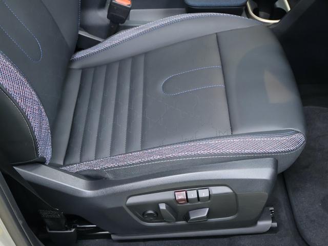 MINI カントリーマンE クラシック・トリム 認定中古車/Mパッケージ/ナビ/アップルカープレイ/アンドロイドオート/電動シート/シートヒーター/ステアリングヒーター/ハーマンカードンスピーカー/ACC/ETC/18AW(40枚目)