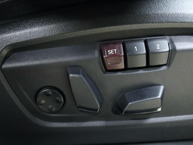 MINI カントリーマンE クラシック・トリム 認定中古車/Mパッケージ/ナビ/アップルカープレイ/アンドロイドオート/電動シート/シートヒーター/ステアリングヒーター/ハーマンカードンスピーカー/ACC/ETC/18AW(41枚目)