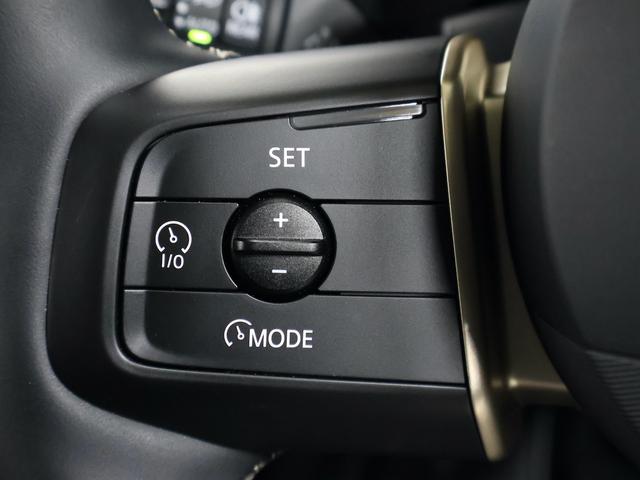 MINI カントリーマンE クラシック・トリム 認定中古車/Mパッケージ/ナビ/アップルカープレイ/アンドロイドオート/電動シート/シートヒーター/ステアリングヒーター/ハーマンカードンスピーカー/ACC/ETC/18AW(46枚目)