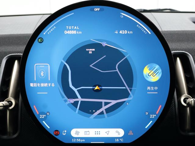 MINI カントリーマンE クラシック・トリム 認定中古車/Mパッケージ/ナビ/アップルカープレイ/アンドロイドオート/電動シート/シートヒーター/ステアリングヒーター/ハーマンカードンスピーカー/ACC/ETC/18AW(50枚目)