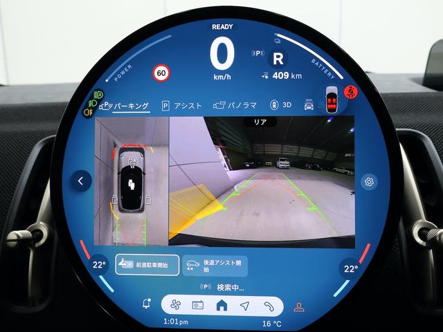 MINI カントリーマンE クラシック・トリム 認定中古車/Mパッケージ/ナビ/アップルカープレイ/アンドロイドオート/電動シート/シートヒーター/ステアリングヒーター/ハーマンカードンスピーカー/ACC/ETC/18AW(64枚目)