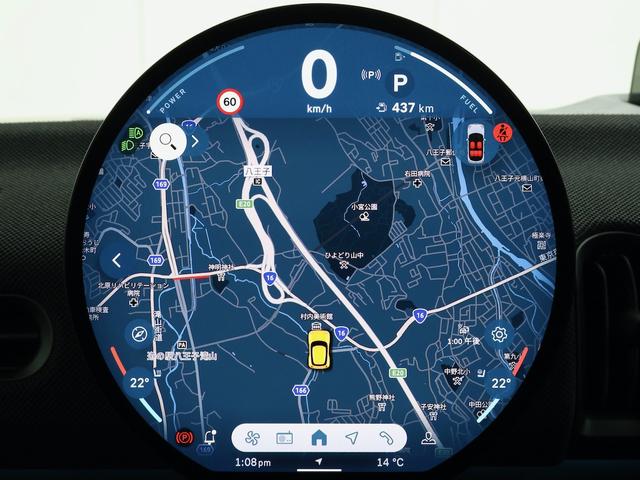 MINI クーパーS クラシック・トリム 認定中古車/ナビ/アップルカープレイ/アンドロイドオート/ACC/ETC/17AW/全周囲カメラ/シートヒーター/ステアリングヒーター/LEDヘッドライト/衝突軽減ブレーキ(17枚目)