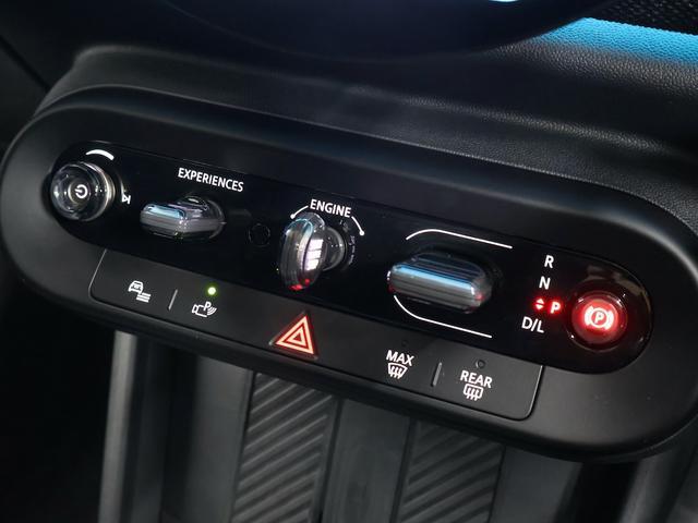 MINI クーパーS クラシック・トリム 認定中古車/ナビ/アップルカープレイ/アンドロイドオート/ACC/ETC/17AW/全周囲カメラ/シートヒーター/ステアリングヒーター/LEDヘッドライト/衝突軽減ブレーキ(20枚目)