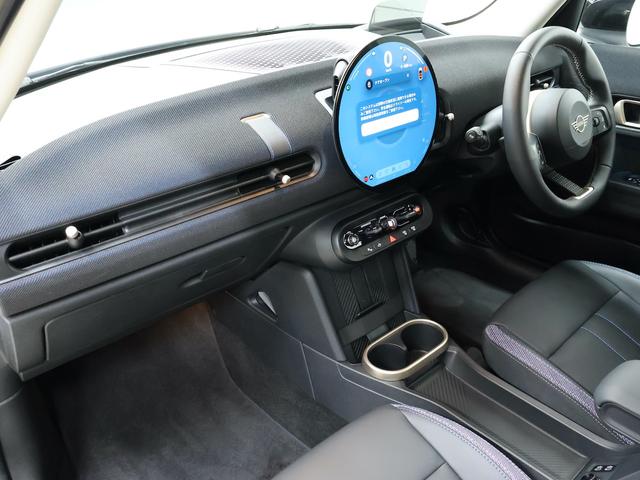 MINI クーパーS クラシック・トリム 認定中古車/ナビ/アップルカープレイ/アンドロイドオート/ACC/ETC/17AW/全周囲カメラ/シートヒーター/ステアリングヒーター/LEDヘッドライト/衝突軽減ブレーキ(37枚目)