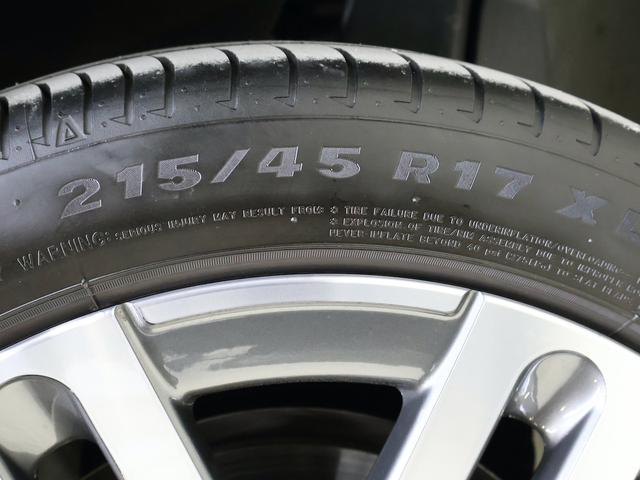 MINI クーパーS クラシック・トリム 認定中古車/ナビ/アップルカープレイ/アンドロイドオート/ACC/ETC/17AW/全周囲カメラ/シートヒーター/ステアリングヒーター/LEDヘッドライト/衝突軽減ブレーキ(58枚目)