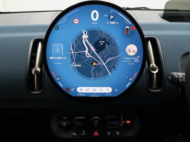 MINI カントリーマンSオール4 フェイバリット・トリム 認定中古車/Mパッケージ/サンルーフ/ナビ/アップルカープレイ/アンドロイドオート/ACC/ETC/19AW/電動シート/シートヒーター/ステアリングヒーター/ハーマンカードンスピーカー(16枚目)