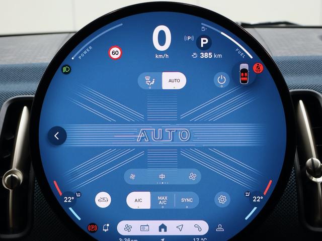 MINI カントリーマンSオール4 フェイバリット・トリム 認定中古車/Mパッケージ/サンルーフ/ナビ/アップルカープレイ/アンドロイドオート/ACC/ETC/19AW/電動シート/シートヒーター/ステアリングヒーター/ハーマンカードンスピーカー(19枚目)