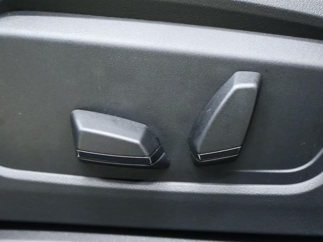 MINI カントリーマンSオール4 フェイバリット・トリム 認定中古車/Mパッケージ/サンルーフ/ナビ/アップルカープレイ/アンドロイドオート/ACC/ETC/19AW/電動シート/シートヒーター/ステアリングヒーター/ハーマンカードンスピーカー(40枚目)