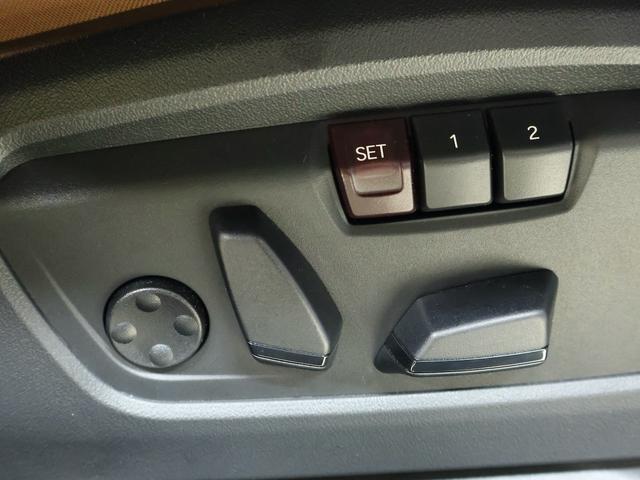 MINI カントリーマンSオール4 フェイバリット・トリム 認定中古車/Mパッケージ/サンルーフ/ナビ/アップルカープレイ/アンドロイドオート/ACC/ETC/19AW/電動シート/シートヒーター/ステアリングヒーター/ハーマンカードンスピーカー(42枚目)