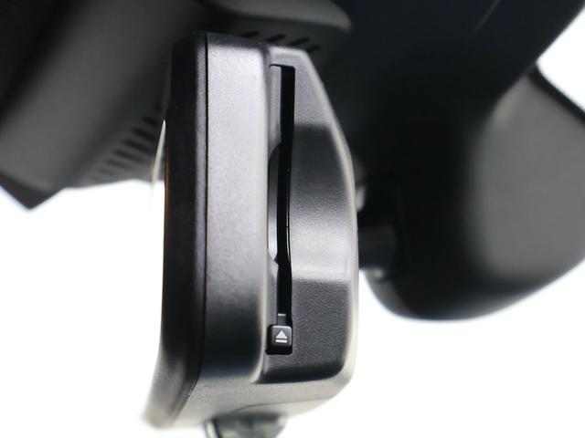 MINI カントリーマンSオール4 フェイバリット・トリム 認定中古車/Mパッケージ/サンルーフ/ナビ/アップルカープレイ/アンドロイドオート/ACC/ETC/19AW/電動シート/シートヒーター/ステアリングヒーター/ハーマンカードンスピーカー(50枚目)