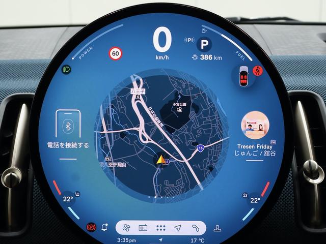 MINI カントリーマンSオール4 フェイバリット・トリム 認定中古車/Mパッケージ/サンルーフ/ナビ/アップルカープレイ/アンドロイドオート/ACC/ETC/19AW/電動シート/シートヒーター/ステアリングヒーター/ハーマンカードンスピーカー(51枚目)