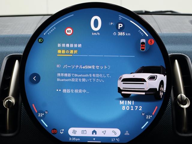 MINI カントリーマンSオール4 フェイバリット・トリム 認定中古車/Mパッケージ/サンルーフ/ナビ/アップルカープレイ/アンドロイドオート/ACC/ETC/19AW/電動シート/シートヒーター/ステアリングヒーター/ハーマンカードンスピーカー(53枚目)