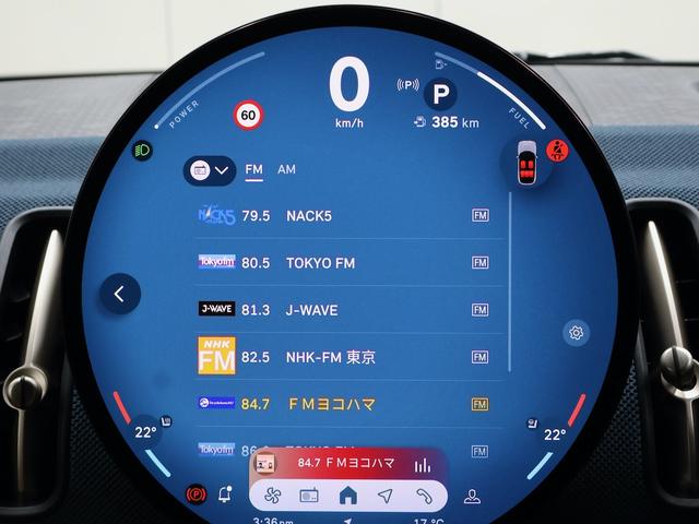 MINI カントリーマンSオール4 フェイバリット・トリム 認定中古車/Mパッケージ/サンルーフ/ナビ/アップルカープレイ/アンドロイドオート/ACC/ETC/19AW/電動シート/シートヒーター/ステアリングヒーター/ハーマンカードンスピーカー(54枚目)