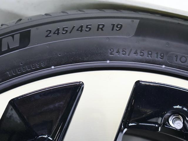 MINI カントリーマンSオール4 フェイバリット・トリム 認定中古車/Mパッケージ/サンルーフ/ナビ/アップルカープレイ/アンドロイドオート/ACC/ETC/19AW/電動シート/シートヒーター/ステアリングヒーター/ハーマンカードンスピーカー(63枚目)