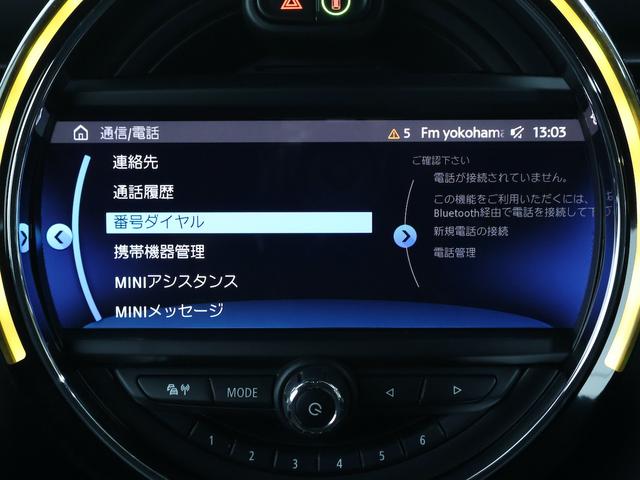 ＭＩＮＩ ジョンクーパーワークス　認定中古車／ナビ／ハーマンカードンスピーカー／ピアノブラックエクステリア／ヘッドアップディスプレイ／ＡＣＣ／ＥＴＣ／１７ＡＷ／リアセンサー／ＬＥＤヘッドライト／パドルシフト／衝突軽減ブレーキ（51枚目）