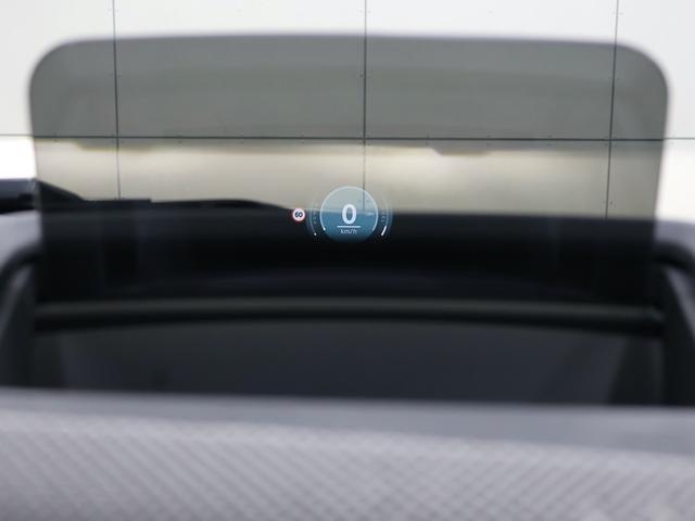 ＭＩＮＩ クーパーＣ　フェイバリット・トリム　認定中古車／ナビ／アップルカープレイ／アンドロイドオート／１８ＡＷ／ＡＣＣ／ＥＴＣ／ＬＥＤヘッドライト／バックカメラ／前後センサー／シートヒーター／ステアリングヒーター／衝突軽減ブレーキ（15枚目）