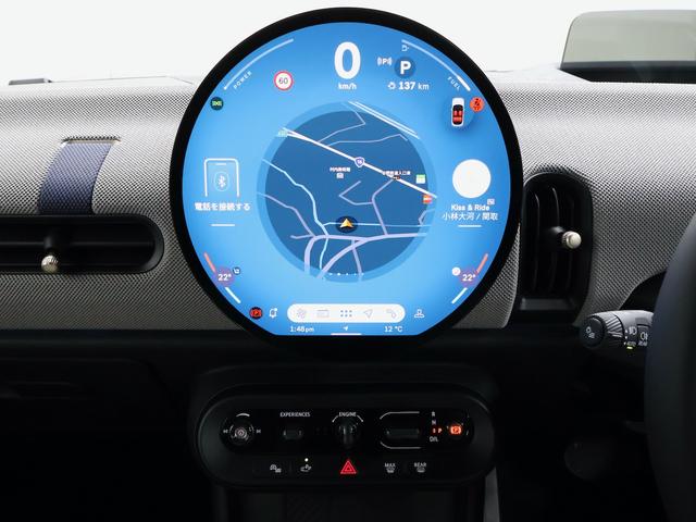 ＭＩＮＩ クーパーＣ　フェイバリット・トリム　認定中古車／ナビ／アップルカープレイ／アンドロイドオート／１８ＡＷ／ＡＣＣ／ＥＴＣ／ＬＥＤヘッドライト／バックカメラ／前後センサー／シートヒーター／ステアリングヒーター／衝突軽減ブレーキ（16枚目）