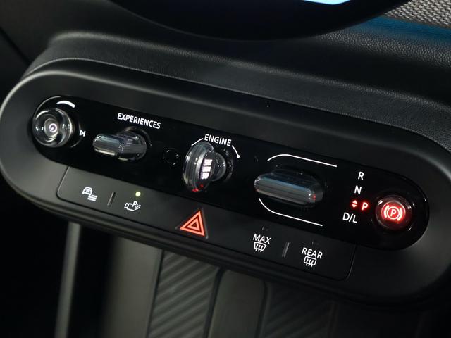 ＭＩＮＩ クーパーＣ　フェイバリット・トリム　認定中古車／ナビ／アップルカープレイ／アンドロイドオート／１８ＡＷ／ＡＣＣ／ＥＴＣ／ＬＥＤヘッドライト／バックカメラ／前後センサー／シートヒーター／ステアリングヒーター／衝突軽減ブレーキ（20枚目）