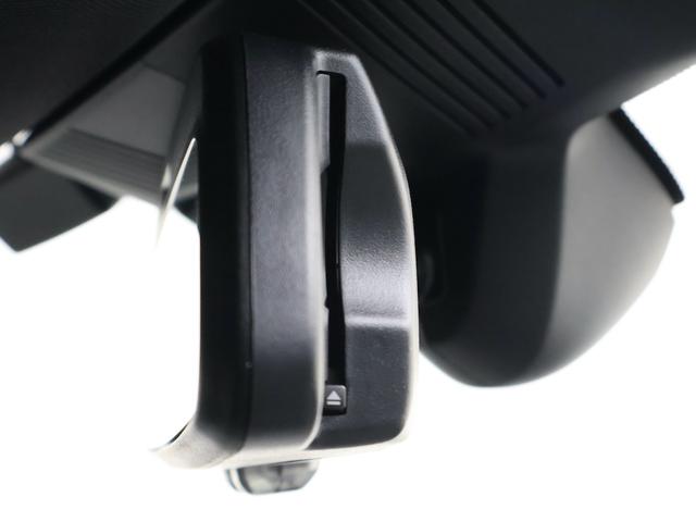 ＭＩＮＩ クーパーＣ　フェイバリット・トリム　認定中古車／ナビ／アップルカープレイ／アンドロイドオート／１８ＡＷ／ＡＣＣ／ＥＴＣ／ＬＥＤヘッドライト／バックカメラ／前後センサー／シートヒーター／ステアリングヒーター／衝突軽減ブレーキ（46枚目）