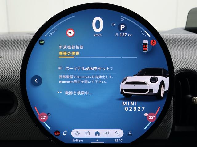 ＭＩＮＩ クーパーＣ　フェイバリット・トリム　認定中古車／ナビ／アップルカープレイ／アンドロイドオート／１８ＡＷ／ＡＣＣ／ＥＴＣ／ＬＥＤヘッドライト／バックカメラ／前後センサー／シートヒーター／ステアリングヒーター／衝突軽減ブレーキ（49枚目）