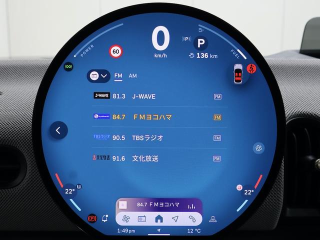 ＭＩＮＩ クーパーＣ　フェイバリット・トリム　認定中古車／ナビ／アップルカープレイ／アンドロイドオート／１８ＡＷ／ＡＣＣ／ＥＴＣ／ＬＥＤヘッドライト／バックカメラ／前後センサー／シートヒーター／ステアリングヒーター／衝突軽減ブレーキ（50枚目）