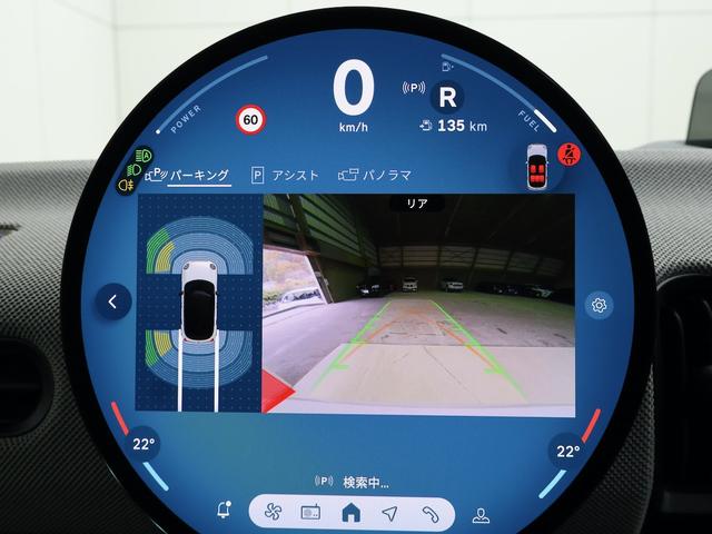 ＭＩＮＩ クーパーＣ　フェイバリット・トリム　認定中古車／ナビ／アップルカープレイ／アンドロイドオート／１８ＡＷ／ＡＣＣ／ＥＴＣ／ＬＥＤヘッドライト／バックカメラ／前後センサー／シートヒーター／ステアリングヒーター／衝突軽減ブレーキ（51枚目）