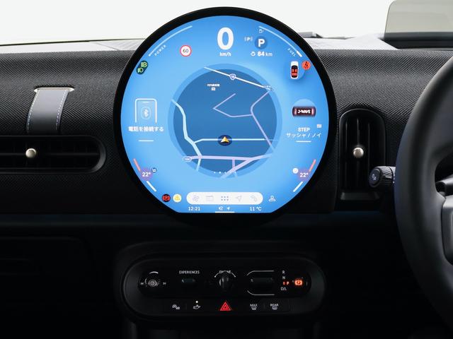 ＭＩＮＩ クーパーＣ　クラシック・トリム　認定中古車／ナビ／アップルカープレイ／アンドロイドオート／ＡＣＣ／ＥＴＣ／シートヒーター／ステアリングヒーター／ＬＥＤヘッドライト／バックカメラ／前後センサー／衝突軽減ブレーキ（16枚目）