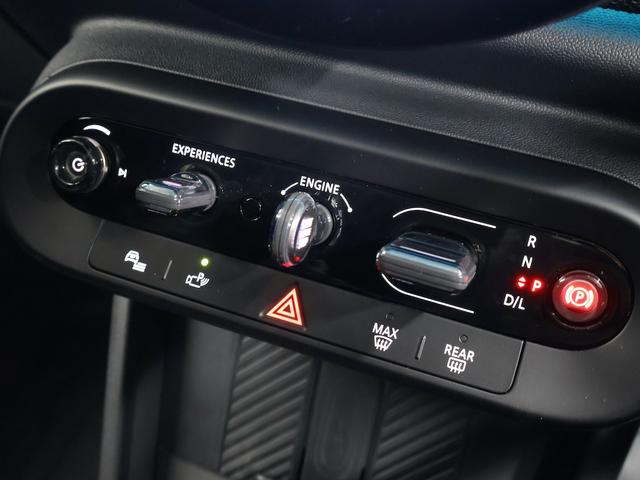 ＭＩＮＩ クーパーＣ　クラシック・トリム　認定中古車／ナビ／アップルカープレイ／アンドロイドオート／ＡＣＣ／ＥＴＣ／シートヒーター／ステアリングヒーター／ＬＥＤヘッドライト／バックカメラ／前後センサー／衝突軽減ブレーキ（20枚目）