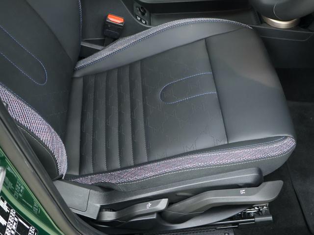 ＭＩＮＩ クーパーＣ　クラシック・トリム　認定中古車／ナビ／アップルカープレイ／アンドロイドオート／ＡＣＣ／ＥＴＣ／シートヒーター／ステアリングヒーター／ＬＥＤヘッドライト／バックカメラ／前後センサー／衝突軽減ブレーキ（39枚目）