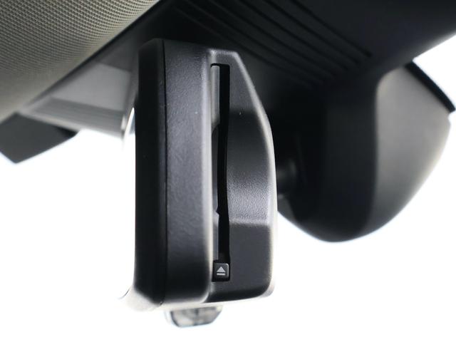 ＭＩＮＩ クーパーＣ　クラシック・トリム　認定中古車／ナビ／アップルカープレイ／アンドロイドオート／ＡＣＣ／ＥＴＣ／シートヒーター／ステアリングヒーター／ＬＥＤヘッドライト／バックカメラ／前後センサー／衝突軽減ブレーキ（46枚目）