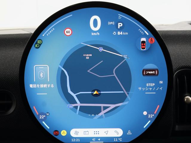 ＭＩＮＩ クーパーＣ　クラシック・トリム　認定中古車／ナビ／アップルカープレイ／アンドロイドオート／ＡＣＣ／ＥＴＣ／シートヒーター／ステアリングヒーター／ＬＥＤヘッドライト／バックカメラ／前後センサー／衝突軽減ブレーキ（47枚目）