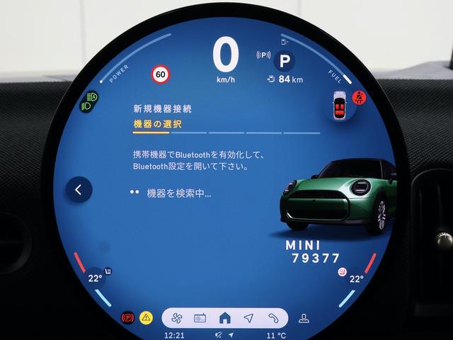 ＭＩＮＩ クーパーＣ　クラシック・トリム　認定中古車／ナビ／アップルカープレイ／アンドロイドオート／ＡＣＣ／ＥＴＣ／シートヒーター／ステアリングヒーター／ＬＥＤヘッドライト／バックカメラ／前後センサー／衝突軽減ブレーキ（49枚目）