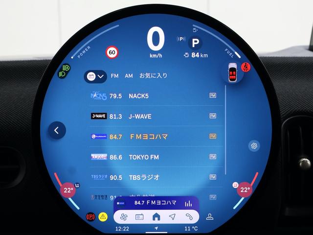 ＭＩＮＩ クーパーＣ　クラシック・トリム　認定中古車／ナビ／アップルカープレイ／アンドロイドオート／ＡＣＣ／ＥＴＣ／シートヒーター／ステアリングヒーター／ＬＥＤヘッドライト／バックカメラ／前後センサー／衝突軽減ブレーキ（50枚目）