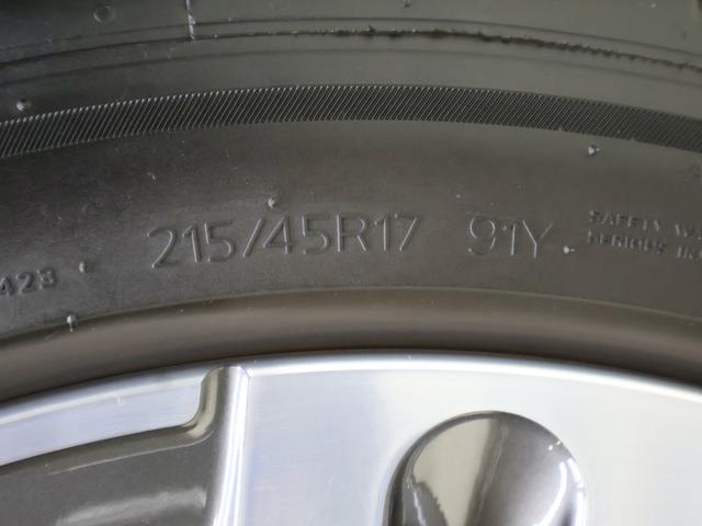 ＭＩＮＩ クーパーＣ　クラシック・トリム　認定中古車／ナビ／アップルカープレイ／アンドロイドオート／ＡＣＣ／ＥＴＣ／シートヒーター／ステアリングヒーター／ＬＥＤヘッドライト／バックカメラ／前後センサー／衝突軽減ブレーキ（57枚目）