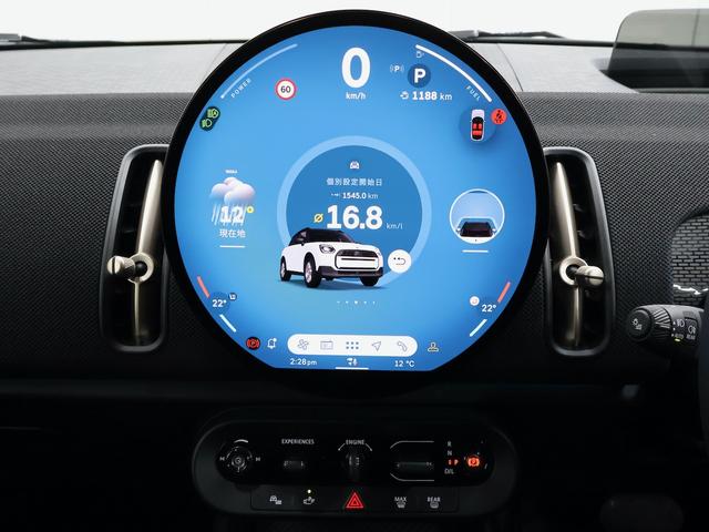 ＭＩＮＩ カントリーマンＤ　クラシック・トリム　認定中古車／Ｍパッケージ／アップルカープレイ／アンドロイドオート／ハーマンカードンスピーカー／電動シート／シートヒーター／ステアリングヒーター／ＡＣＣ／ＥＴＣ／１８ＡＷ（16枚目）