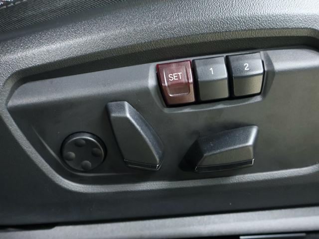 ＭＩＮＩ カントリーマンＤ　クラシック・トリム　認定中古車／Ｍパッケージ／アップルカープレイ／アンドロイドオート／ハーマンカードンスピーカー／電動シート／シートヒーター／ステアリングヒーター／ＡＣＣ／ＥＴＣ／１８ＡＷ（41枚目）