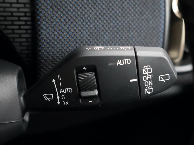 ＭＩＮＩ カントリーマンＤ　クラシック・トリム　認定中古車／Ｍパッケージ／アップルカープレイ／アンドロイドオート／ハーマンカードンスピーカー／電動シート／シートヒーター／ステアリングヒーター／ＡＣＣ／ＥＴＣ／１８ＡＷ（45枚目）