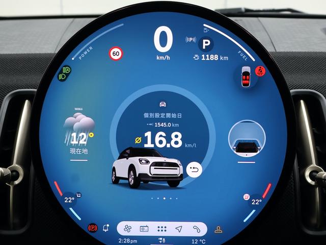 ＭＩＮＩ カントリーマンＤ　クラシック・トリム　認定中古車／Ｍパッケージ／アップルカープレイ／アンドロイドオート／ハーマンカードンスピーカー／電動シート／シートヒーター／ステアリングヒーター／ＡＣＣ／ＥＴＣ／１８ＡＷ（50枚目）