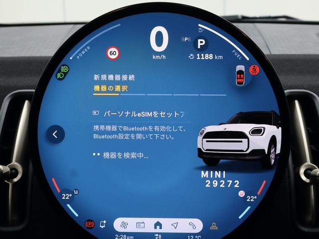 ＭＩＮＩ カントリーマンＤ　クラシック・トリム　認定中古車／Ｍパッケージ／アップルカープレイ／アンドロイドオート／ハーマンカードンスピーカー／電動シート／シートヒーター／ステアリングヒーター／ＡＣＣ／ＥＴＣ／１８ＡＷ（52枚目）
