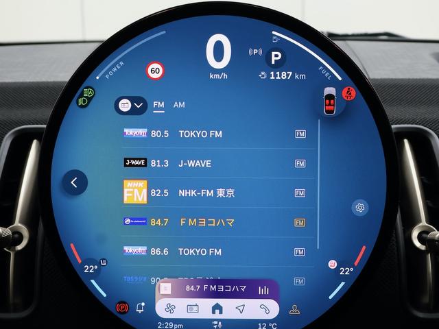 ＭＩＮＩ カントリーマンＤ　クラシック・トリム　認定中古車／Ｍパッケージ／アップルカープレイ／アンドロイドオート／ハーマンカードンスピーカー／電動シート／シートヒーター／ステアリングヒーター／ＡＣＣ／ＥＴＣ／１８ＡＷ（53枚目）