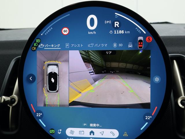 ＭＩＮＩ カントリーマンＤ　クラシック・トリム　認定中古車／Ｍパッケージ／アップルカープレイ／アンドロイドオート／ハーマンカードンスピーカー／電動シート／シートヒーター／ステアリングヒーター／ＡＣＣ／ＥＴＣ／１８ＡＷ（54枚目）