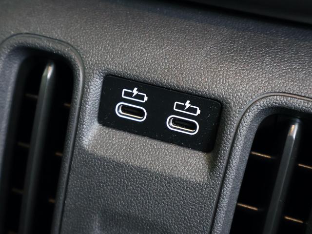 ＭＩＮＩ カントリーマンＤ　クラシック・トリム　認定中古車／Ｍパッケージ／アップルカープレイ／アンドロイドオート／ハーマンカードンスピーカー／電動シート／シートヒーター／ステアリングヒーター／ＡＣＣ／ＥＴＣ／１８ＡＷ（59枚目）